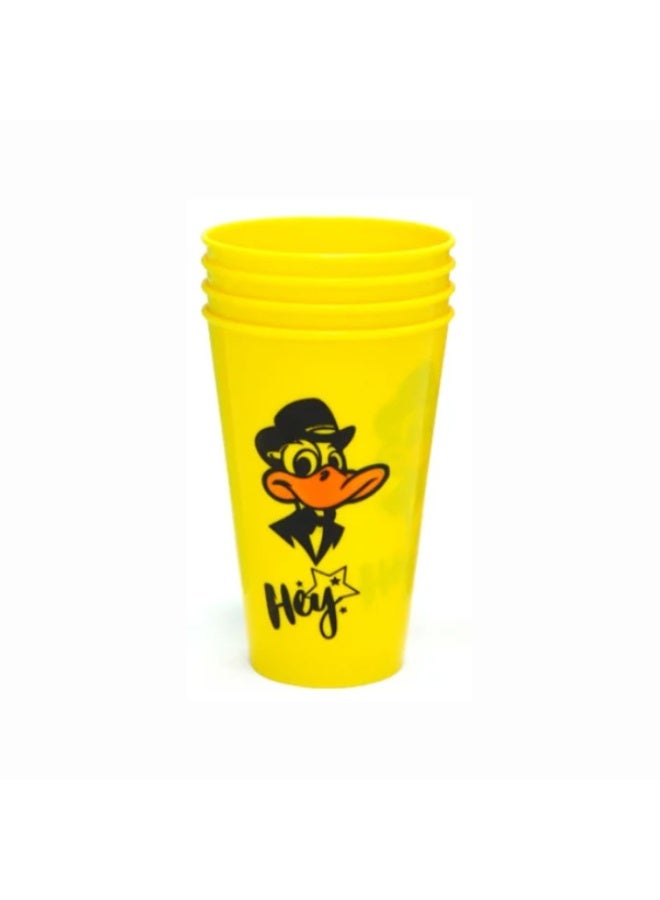QLUX 4-Piece Colorful Plastic Drinking Cup Set - Image 1